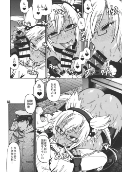 Page 10 of Ikkoku Senshuu