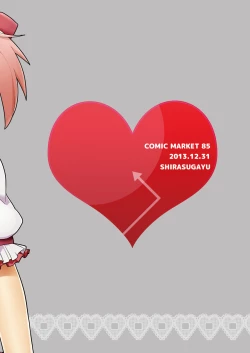 Page 22 of Anime de Mita Anoko ni Nuide Moratta