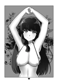 Page 6 of Anime de Mita Anoko ni Nuide Moratta