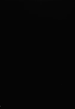 Page 5 of Watashi wa Inu Dewa Arimasen