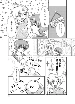 Page 36 of One More Time! Side B