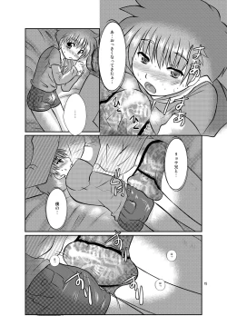 Page 41 of One More Time! Side B