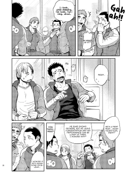 Page 26 of T.S.D vol.2