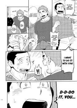 Page 40 of T.S.D vol.2