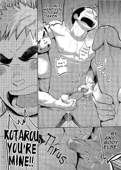 Page 50 of T.S.D vol.2