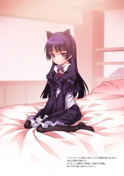 Page 7 of Ore to Kuroneko ga Anna Koto ya Konna Koto wo…