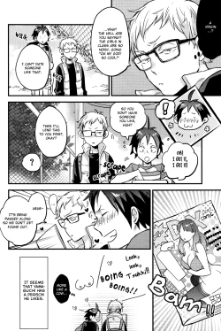 Page 7 of Tsukiyo no Waltz