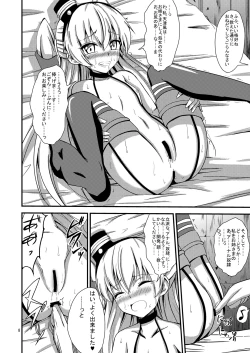 Page 9 of Kuubo Wochan no Amatsukaze Yuri Dorei Choukyou