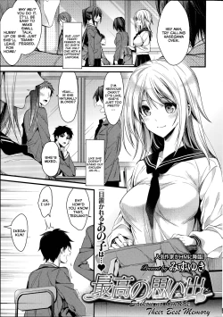 Page 1 of Saikou no Omoide