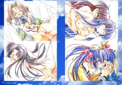 Page 37 of Watsukiya no Hon Soushuuhen 2