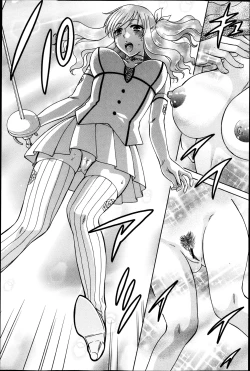 Page 12 of Yoru ga Akenai. Ch. 0-7