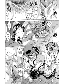 Page 29 of Saint Foire Festival eve OLWEN