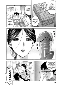 Page 16 of Hito no Tsuma wa Boku no Mono | Life with Married Women Just Like a Manga 3 - Ch. 1