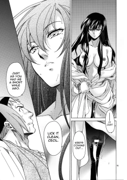 Page 15 of Saint Foire Festival/eve Olwen:2