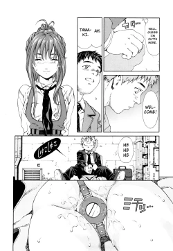 Page 14 of Accelerando