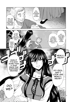 Page 4 of Saint Foire Festival/eve Olwen:3