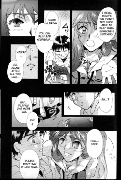 Page 13 of Episode 3: Variation