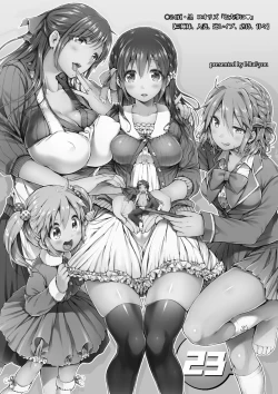 Page 2 of Microne Magazine Vol. 23