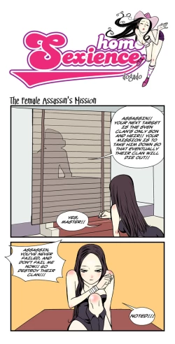 Page 147 of Homo Sexience