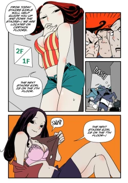 Page 356 of Homo Sexience