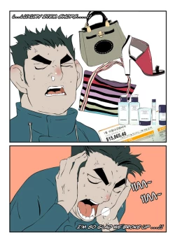 Page 497 of Homo Sexience