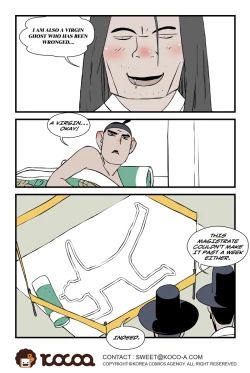 Page 670 of Homo Sexience