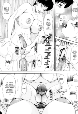 Page 18 of T.S. I LOVE YOU... 5.5 Korede Nukidome Ch. 1-2