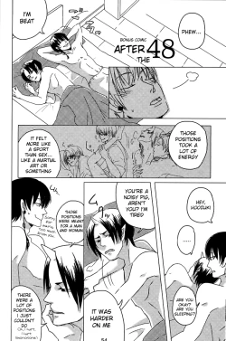 Page 52 of Shijuuhatte Giga