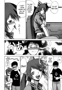 Page 105 of Anego 2 Ch. 10-15