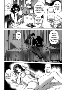 Page 117 of Anego 2 Ch. 10-15