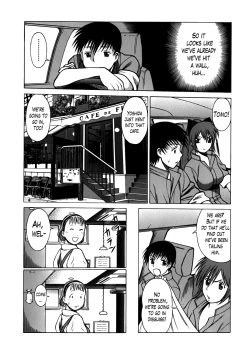 Page 56 of Anego 2 Ch. 10-15