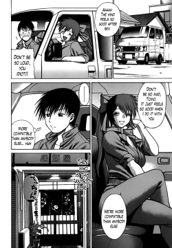 Page 7 of Anego 2 Ch. 10-15