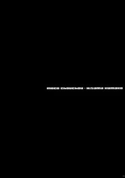 Page 4 of idoLiVE Tsuika Kouen Yoru no bu