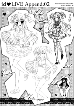 Page 9 of idoLiVE Tsuika Kouen Yoru no bu