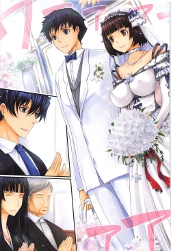 Page 201 of Oyomesama Honey Days Ge