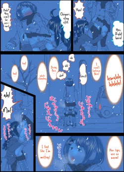 Page 10 of Peanut Butter Lotion