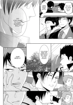 Page 10 of Kizukanu Shisen | Unnoticeable Glance