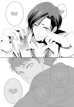 Page 19 of Kizukanu Shisen | Unnoticeable Glance