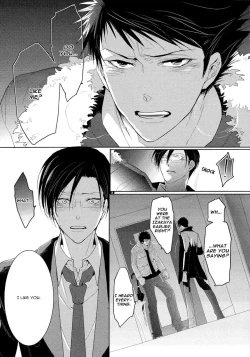 Page 21 of Kizukanu Shisen | Unnoticeable Glance