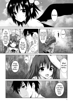 Page 5 of Aya-san no Kimagure