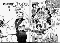 Page 59 of Hard Angel