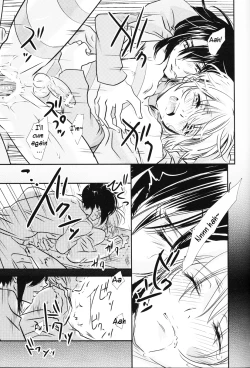 Page 21 of Kimi ni Hanataba wo | Flowers for You