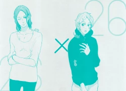 Page 3 of Hello How Are You