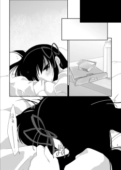 Page 7 of Strawberry Milk Ribbon Parfait