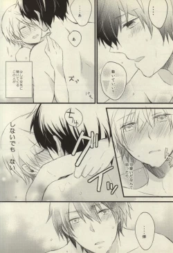 Page 12 of after that of a bathroom