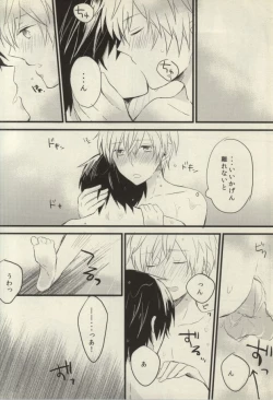 Page 6 of after that of a bathroom