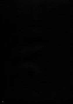 Page 11 of 2008 winter Genteibon Bokudake no Bakunyuu Ona Maid YUNA ICHIOSE