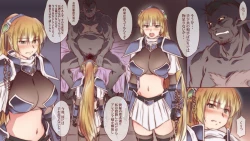 Page 13 of Onna Kishi wa Orc ni Ryoujoku Sareru