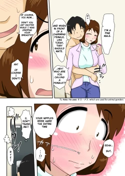 Page 20 of Toiu wake de, Zenra de Kaa-san ni Onegai shite mita. | For this reason, while naked, I tried to ask my mom