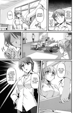 Page 57 of Toshiue ISM Ch. 1-3